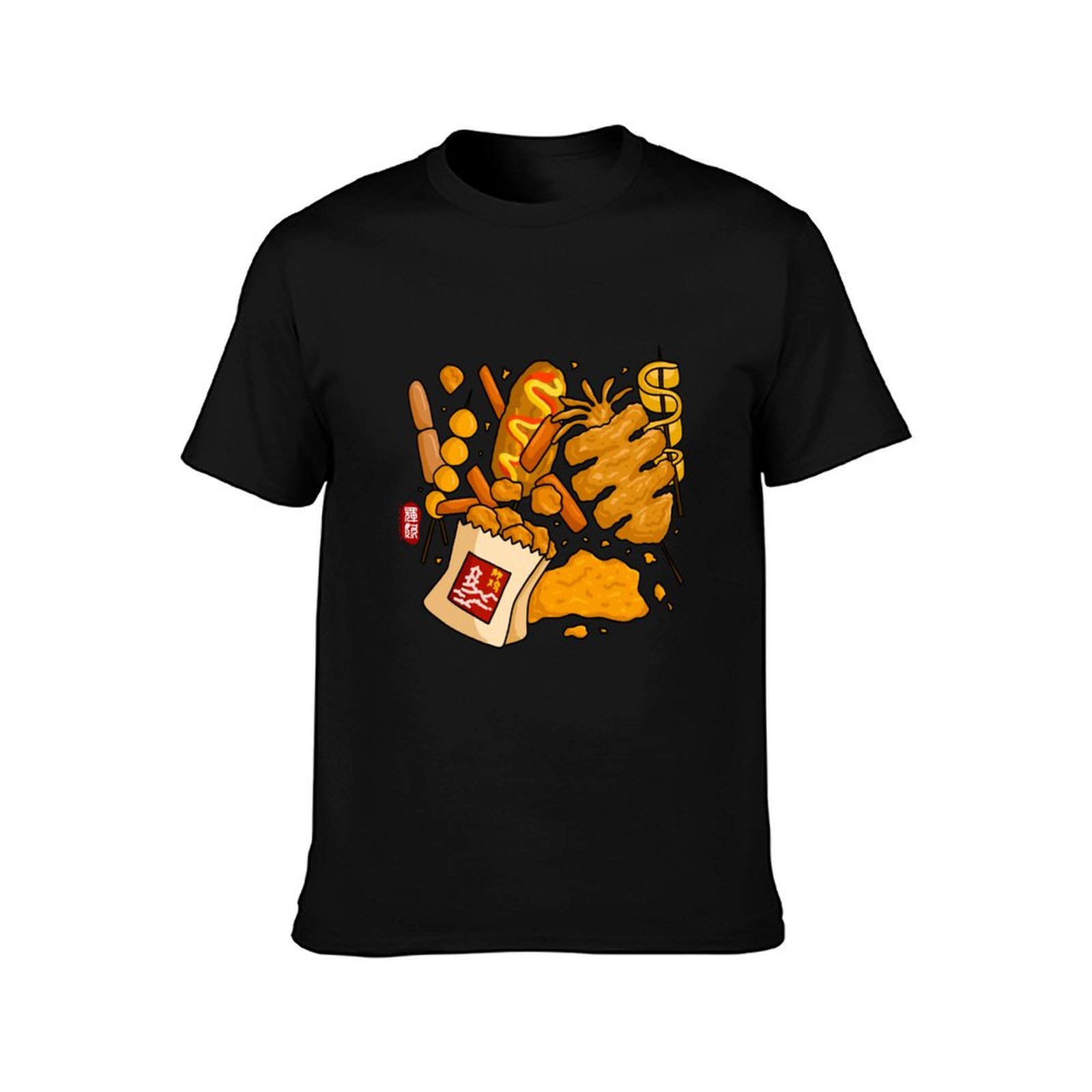 เสื้อยืดสีสันสดใสลายอาหารริมทา - Quick Food Snacks บทวิจารณ์และราคา