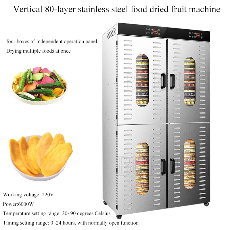 เครื่องอบแห้งอาหาร เครื่องอบผล - Dried Fruit Mix บทวิจารณ์และราคา