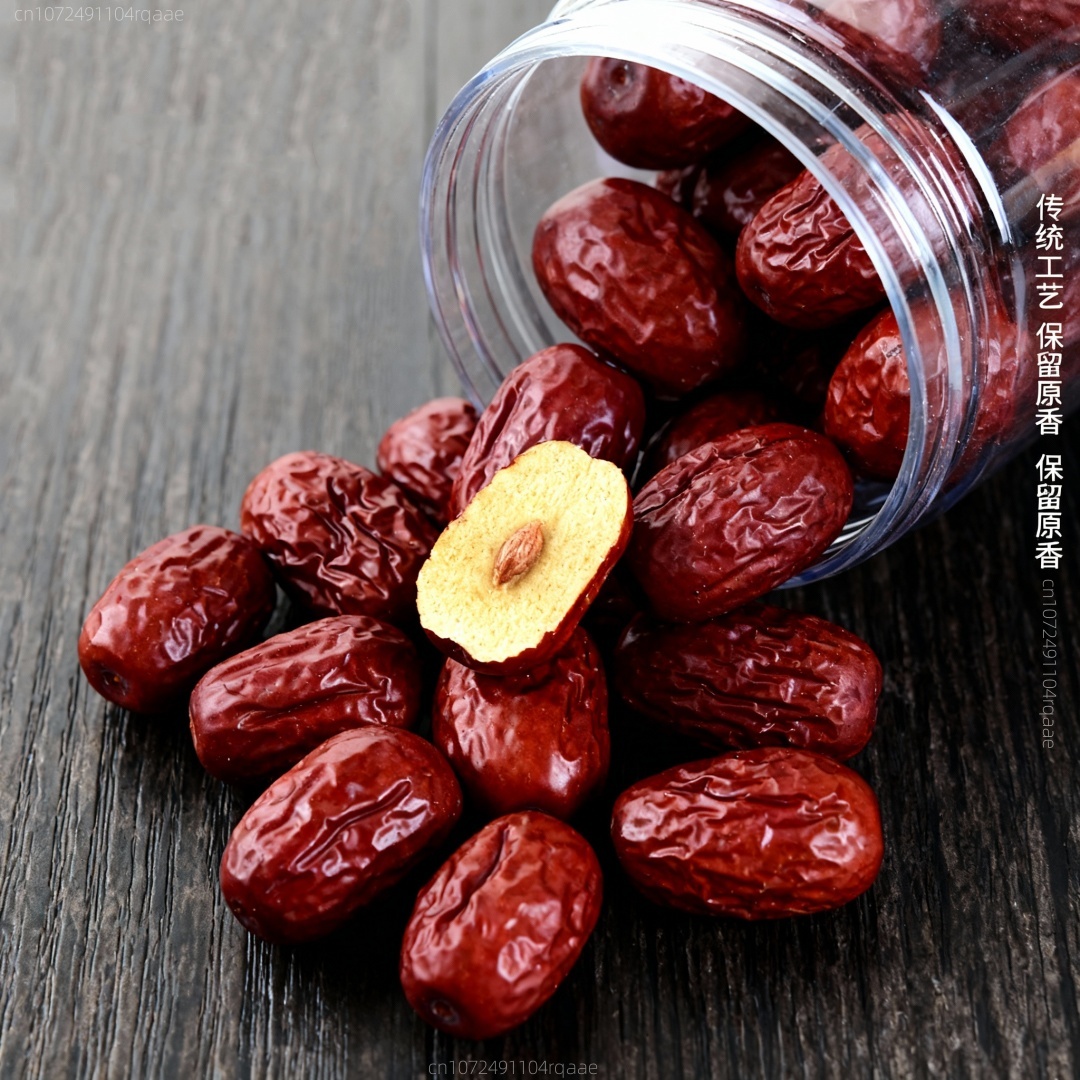 อินทผลัมแดงแห้งขนาดใหญ่เกรดพรี - Dried Fruit Mix บทวิจารณ์และราคา