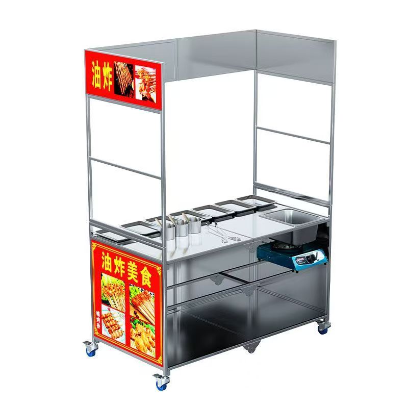 รถเข็นส่งอาหารสแตนเลสพับได้ ร้ - Quick Food Snacks บทวิจารณ์และราคา