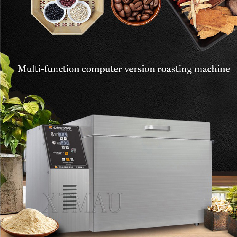 เครื่องคั่วเมล็ดกาแฟไฟฟ้า เครื - Dried Fruit Mix บทวิจารณ์และราคา