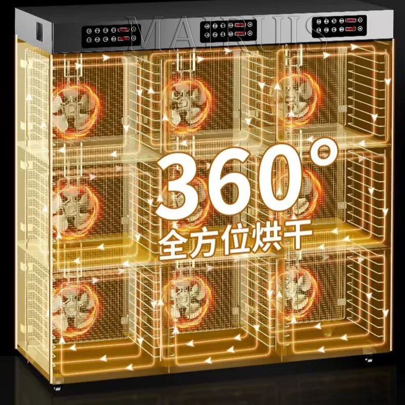 เครื่องอบแห้งอาหาร เครื่องอบผล - Dried Fruit Mix บทวิจารณ์และราคา